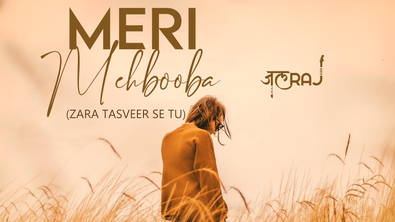 Meri Mehbooba Poster