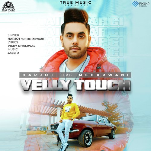 Velly Touch Poster