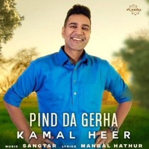 Pind Da Gerha Poster