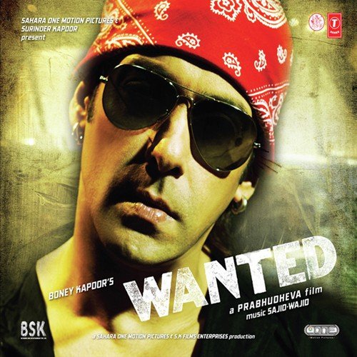 Most Wanted Track Poster