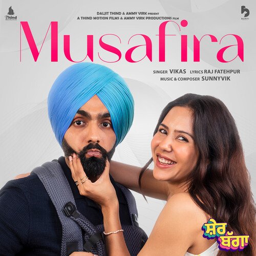 Musafira Poster