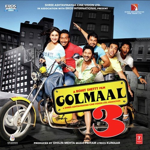 Golmaal Poster