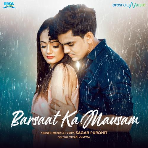 Barsaat Ka Mausam Poster