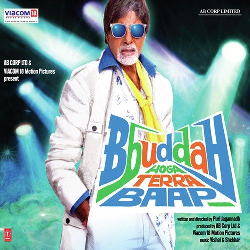 Bbuddah Hoga Terra Baap Dub Step Poster