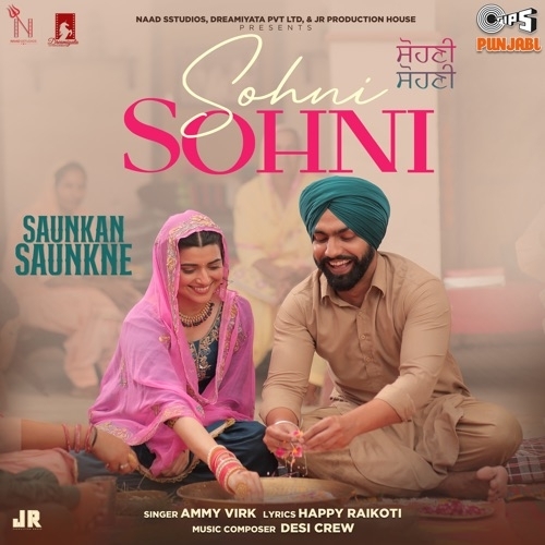 Sohni Sohni Poster