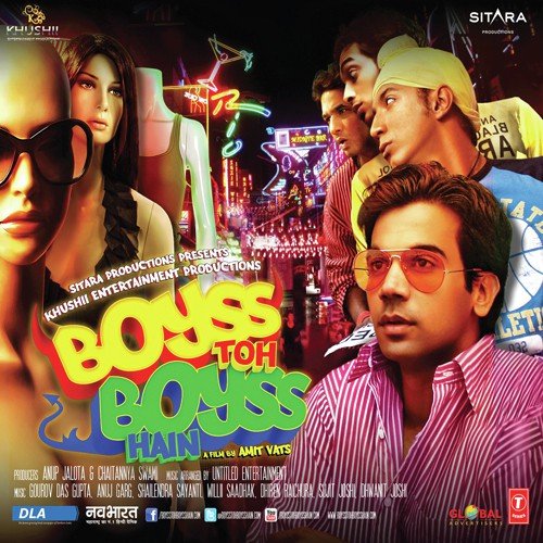 Boyss Toh Boyss Hain Poster