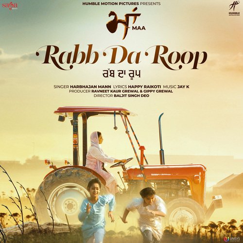 Rabb Da Roop Poster