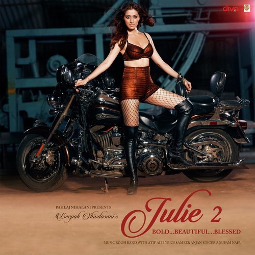 Oh Julie Poster