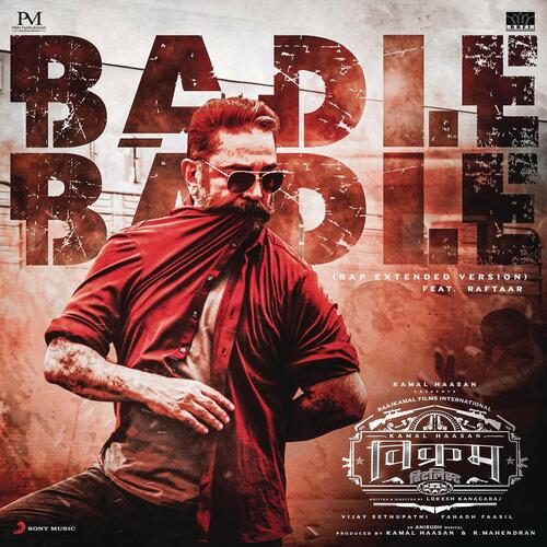 Badle Badle - Rap Extended Version Poster