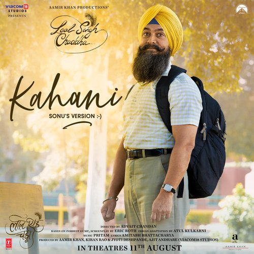 Kahani (Sonus Version) Poster