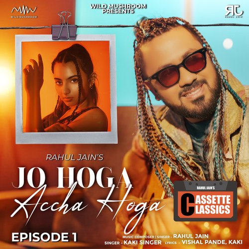 Jo Hoga Accha Hoga, Episode 1 Duet Version Poster