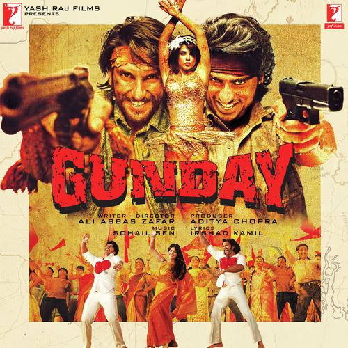 Gunday Rap By Kinga Rhymes Poster