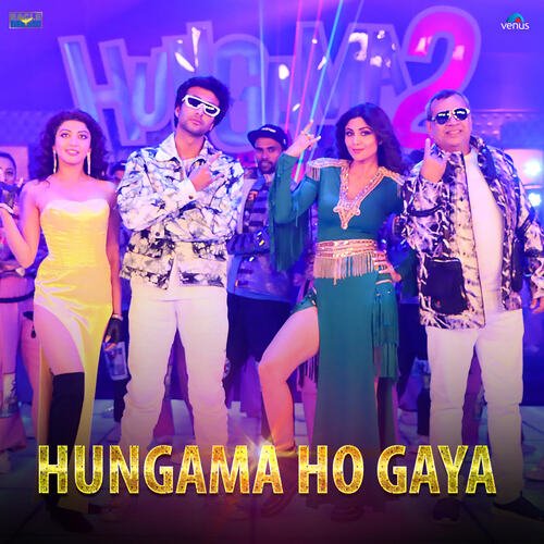 Hungama Ho Gaya Mika Singh Poster