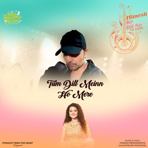 Tum Dill Meinn Ho Mere Poster