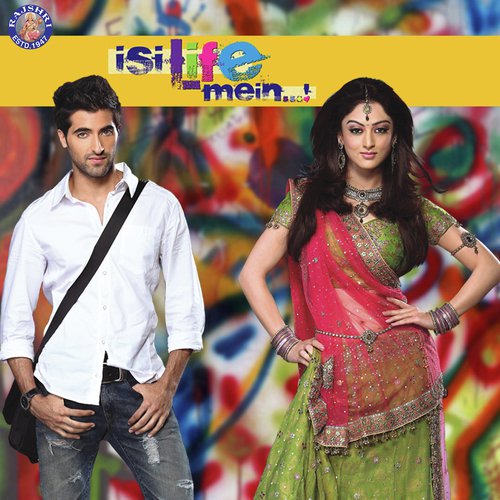 Tere Pyar Mein - 2010 Poster