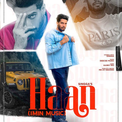 Haan 1Min Music Poster