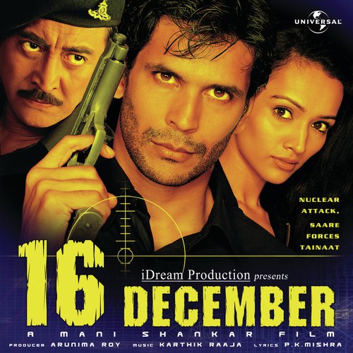 Title Music (16 December) Poster