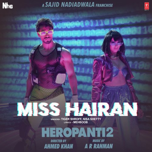 Miss Hairan Poster