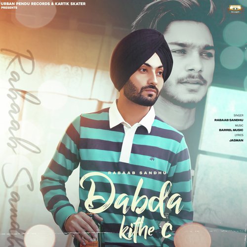 Dabda Kithe C Poster