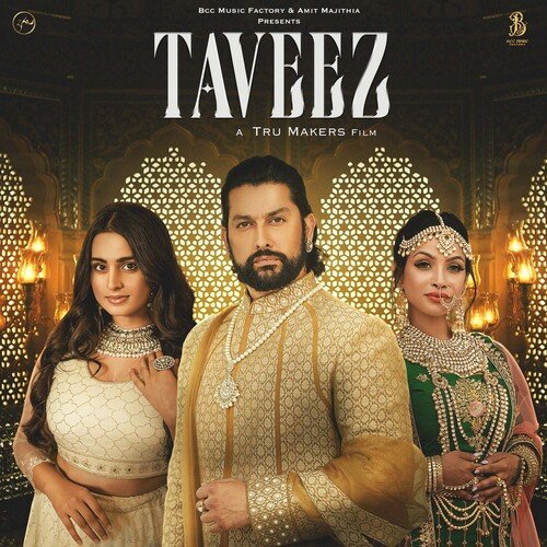 Taveez - Afsana Khan Poster