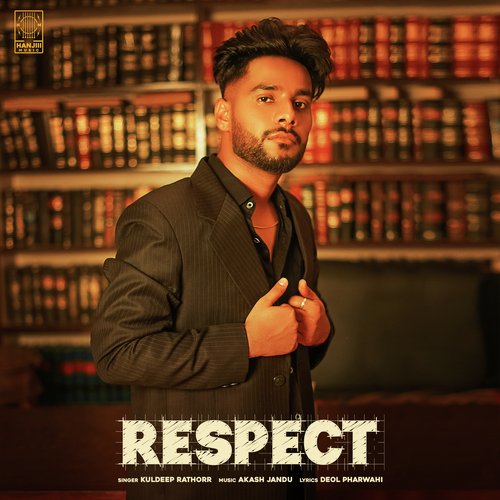 Respect Poster