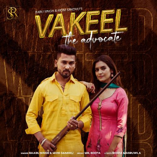 Vakeel The Advocate Poster