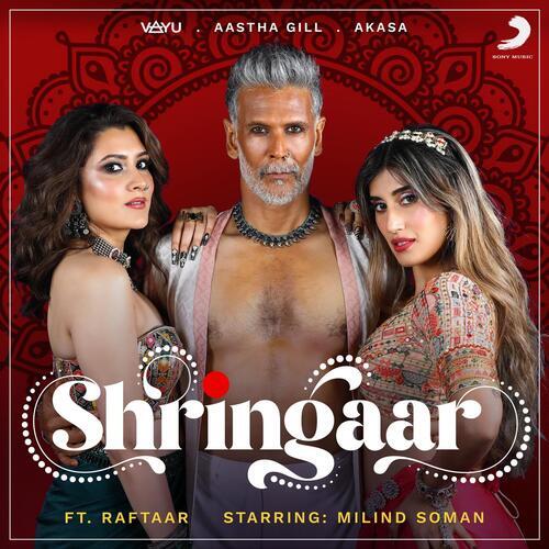 Shringaar Mp3 Song