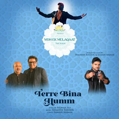 Terre Bina Humm Poster