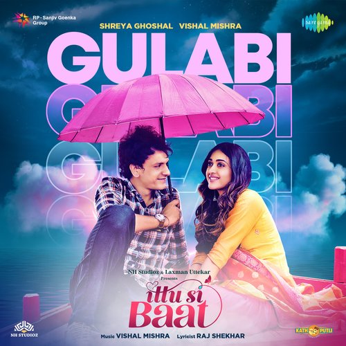 Gulabi - Bhupendra Jadawat Poster