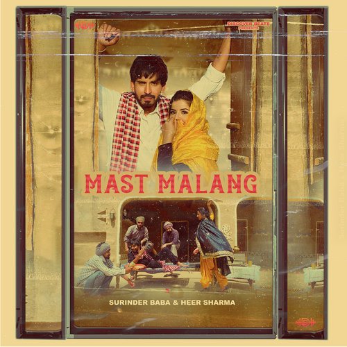 Mast Malang Surinder Baba Poster