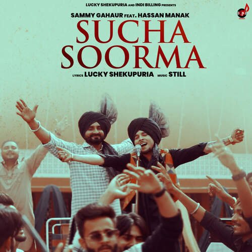 Sucha Soorma Sammy Gahaur Poster