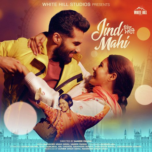 Jind Mahi (Title Track) Poster