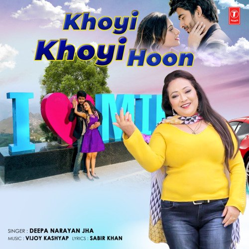 Khoyi Khoyi Hoon Poster