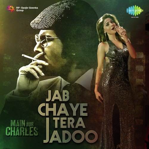 Jab Chaye Tera Jadoo Poster