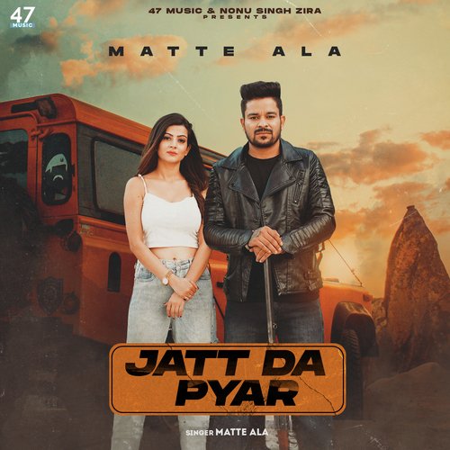 Jatt da pyar Mp3 Song