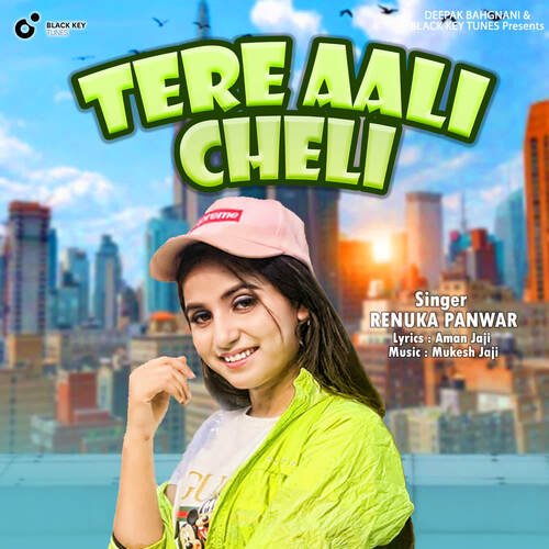 TERE AALI CHELI Poster