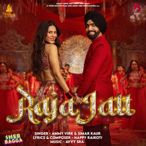 Raja Jatt Poster