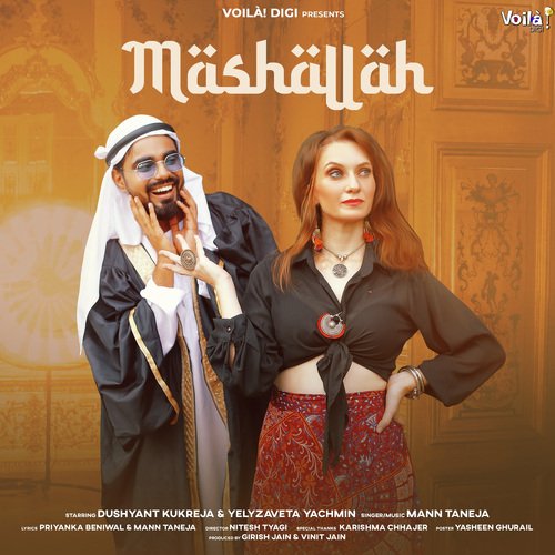 Mashallah - Mann Taneja Poster