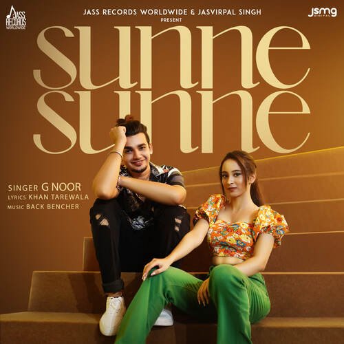 Sunne Sunne Poster