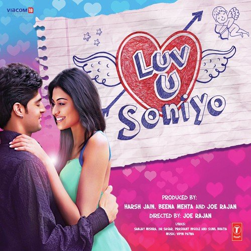 Luv U Soniyo Poster