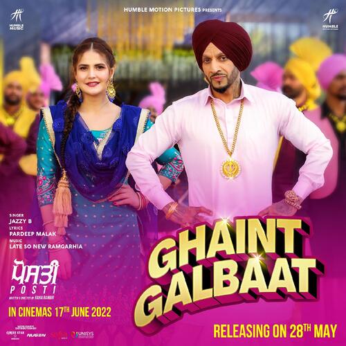 Ghaint Galbaat Poster