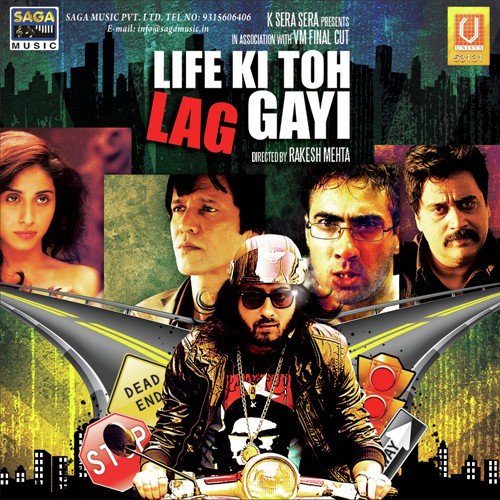 Life Ki Toh Lag Gayi Poster