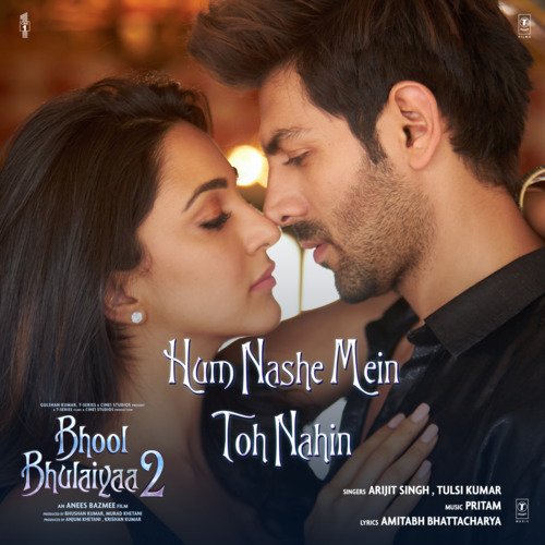 Hum Nashe Mein Toh Nahin Mp3 Song