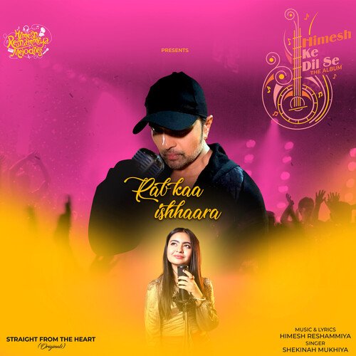 Rab Kaa Ishhaara Mp3 Song