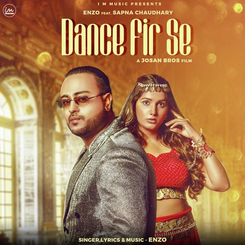 Dance Fir Se Poster