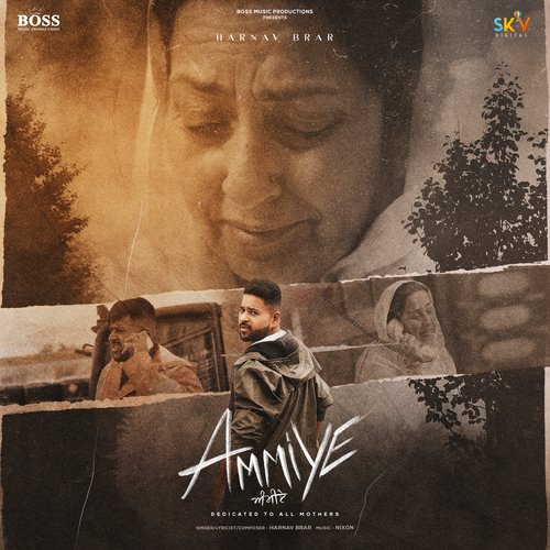 Ammiye Poster