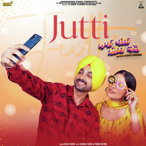 Jutti Poster