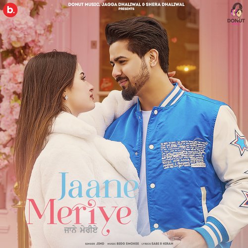 Jaane Meriye Poster