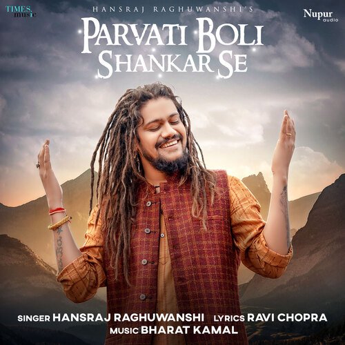 Parvati Boli Shankar Se Poster