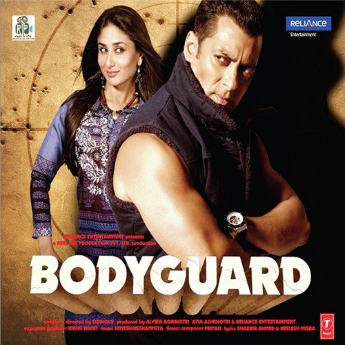 Body Guard Remix Poster